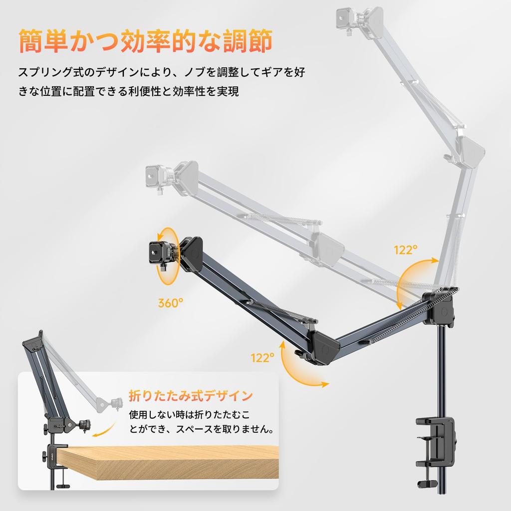 Ulanzi TH04 Camera Stand for Overhead 2kg Weight 910mm Extension All Metal with Uka Quick Handheld Microphone Webcam Suitable for Live Product Web and