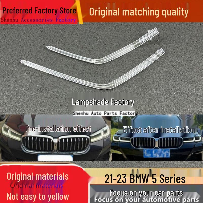 

BMW 5 Series (21-23) Headlight Guide Strip Daytime Running Light Passenger side Short