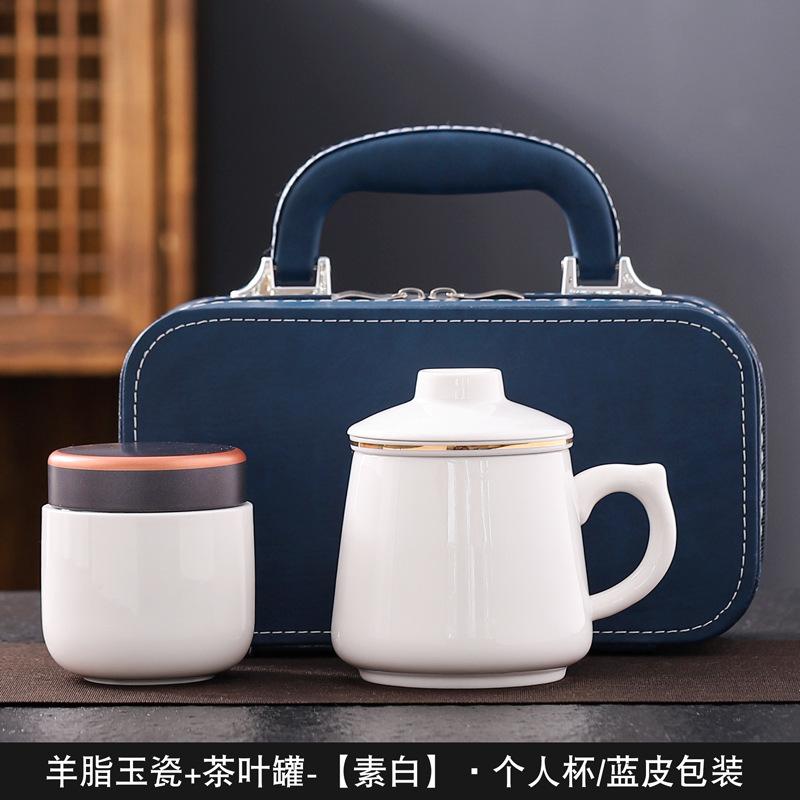 Suet jade mug office cup ceramic filter with lid tea cup household tea separation water cup gift