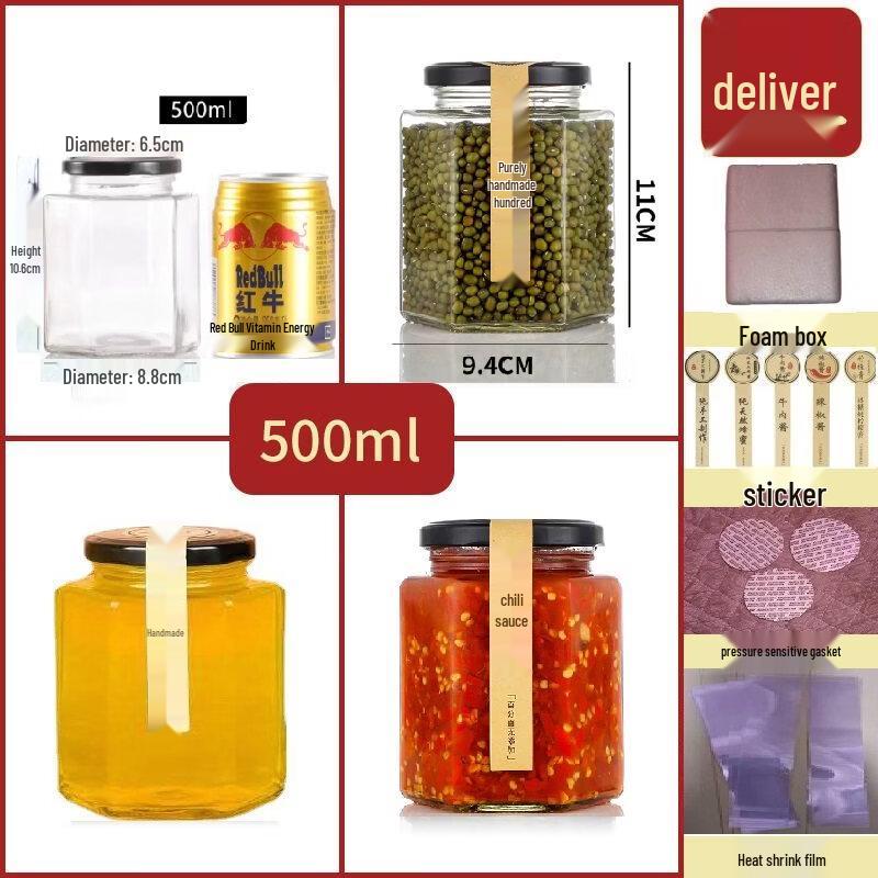 ZISIZ Hexagonal Glass Honey Jar