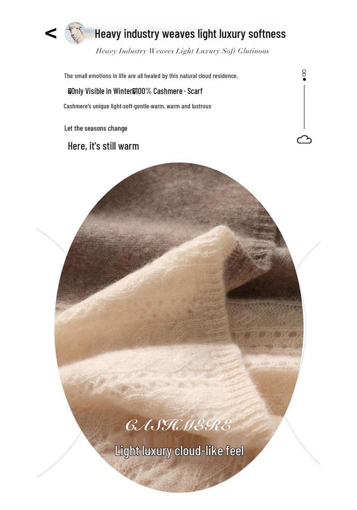 Women's 100% Pure Cashmere Scarf: Autumn/Winter Hollow-out Floral Color-Block Knit Shawl, Korean Style, Versatile and Warm.