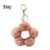 Flower Bag Charm Plush Keychain for Handbags, Five-petal Charm, Women Fluffy Backpack Hanging Accessory Purse Accessories