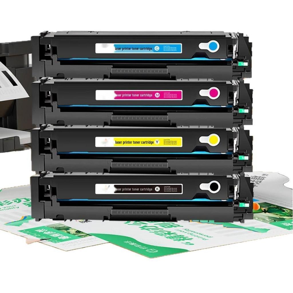 Compatible Toner Cartridge for HP M251N, M276N, HP 131A, CF210A Printers