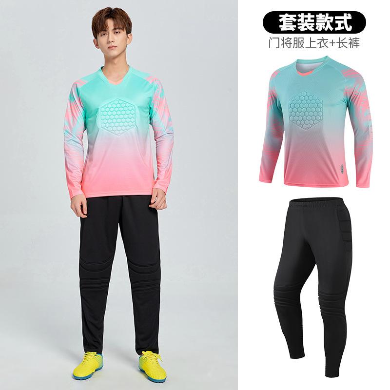 Children's football jersey set goalkeeper jersey male adult outdoor sports jersey pads training goalkeeper female wholesale