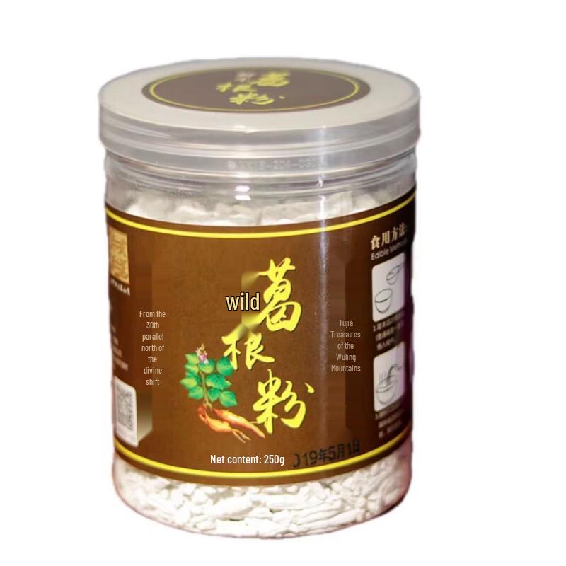 Jingdi Wild Kudzu Root Powder
