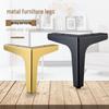 Nordic Light Luxury Metal Furniture Legs for Cabinets, Coffee Tables, and Sofas