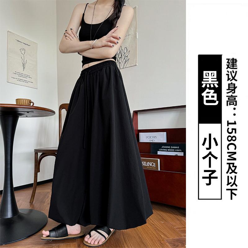 Yellow bud skirt pants women's summer thin new thin loose bloomers small casual wide-leg trousers