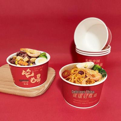 Penguin Tuan Tuan Festive Disposable Paper Bowls