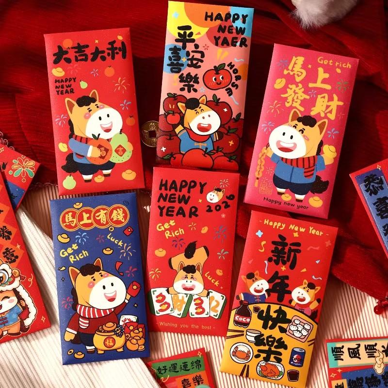 Pferdejahr Rote Umschläge Chinesisches Neujahr Rote Tasche Frühlingsfest Glücksgeld Verpackungsbeutel Hongbao Gruß Segen Geschenk
