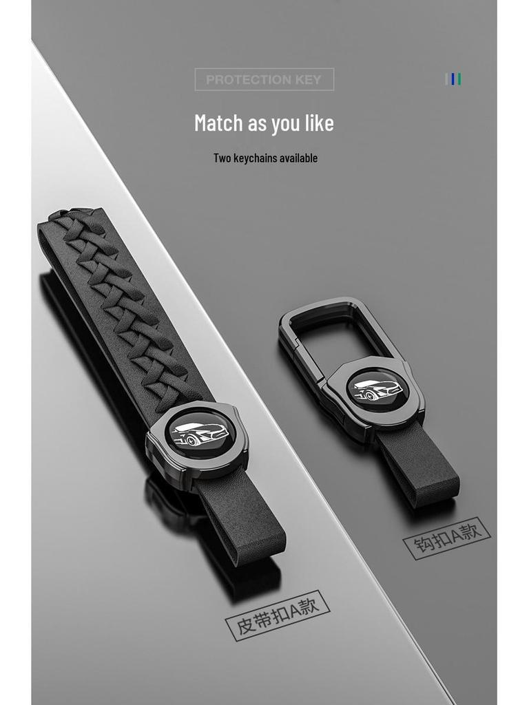 Infiniti Q50L QX50 QX60 Q70L G25 Key Cover - High-End Key Fob Shell with Buckle