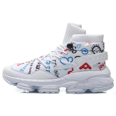 Li Ning CF Countflow AMMO Cushioning Slip Resistant Abrasion Resistant High Top Casual Shoes Men's White Red Blue AGLP137-2