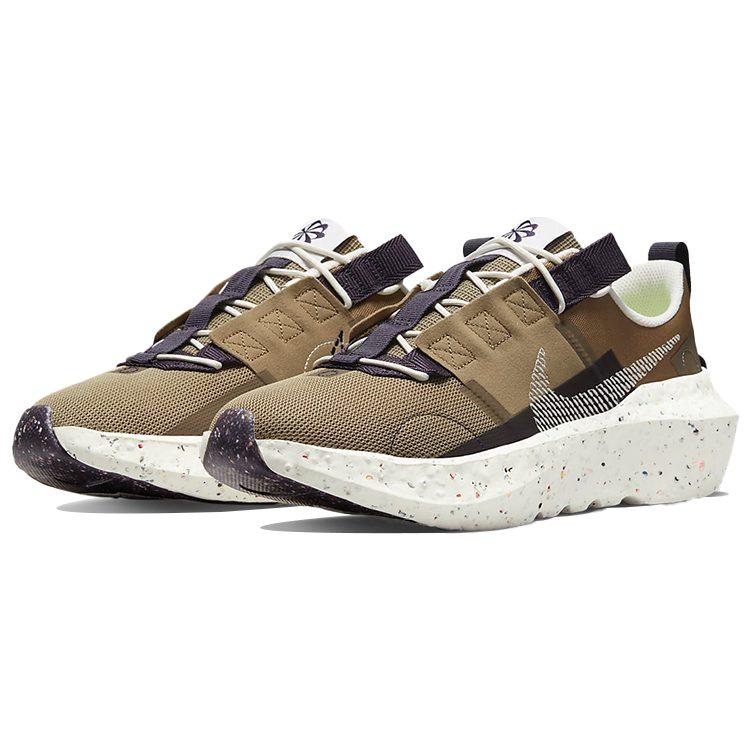 Nike Crater Impact Brown Kelp DB2477-301