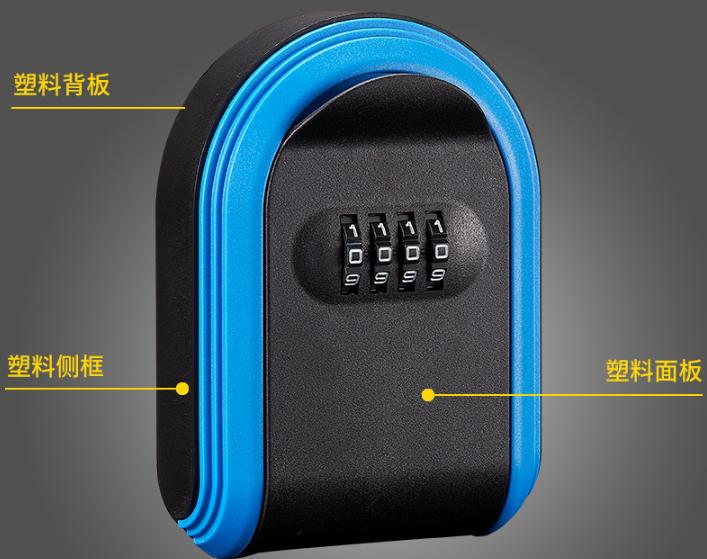 Schlüsselkasten Zahlenschloss Schlüsselaufbewahrung Passwortbox Kunststoff Passwortschlüsselkasten