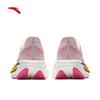 Anta Zone Heart Rate 80 Men's Professional Cushioning Running Shoes