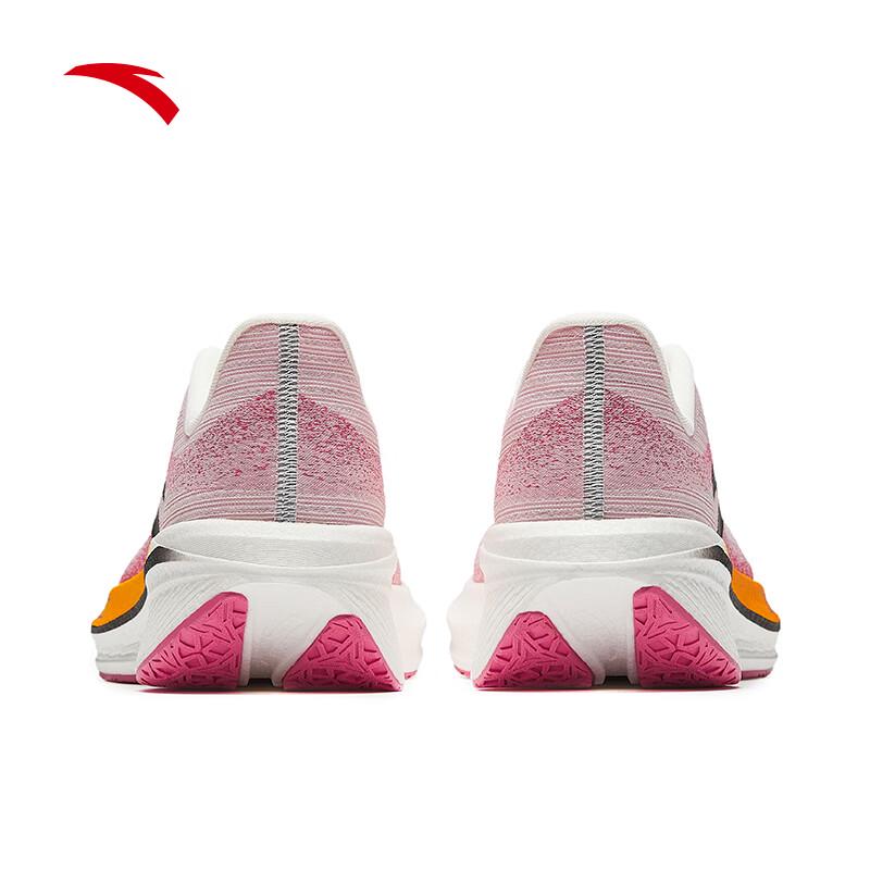 Anta Zone Heart Rate 80 Men's Professional Cushioning Running Shoes