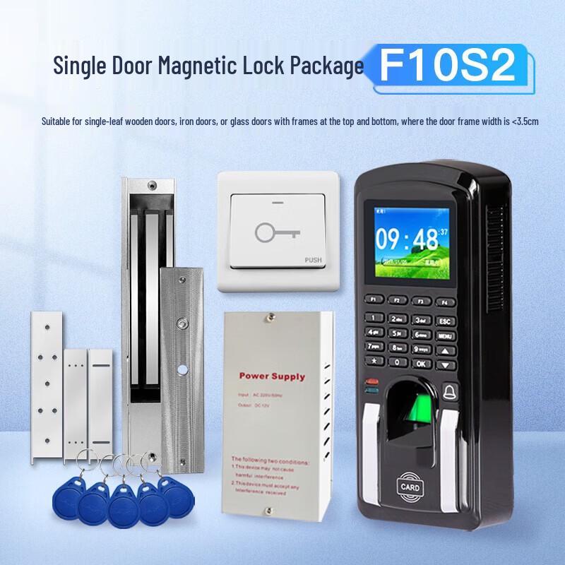 Realand F10S2 Single Door Magnetic Lock Access Control Kit CN plug (adapter included)