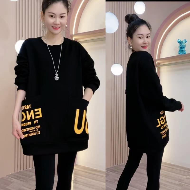 Stylish Plus Size Korean Sweatshirt with Double Pockets, Round Neck, Loose Fit, Slimming Design for Spring & Autumn 2025
