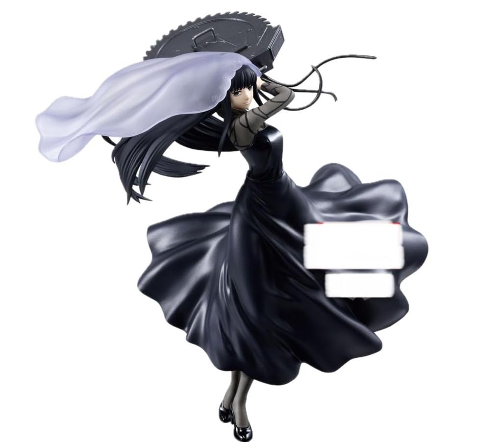 SAKAMOTO DAYS VIBRATION STARS Daibutsu II Figure All 1 Type Official