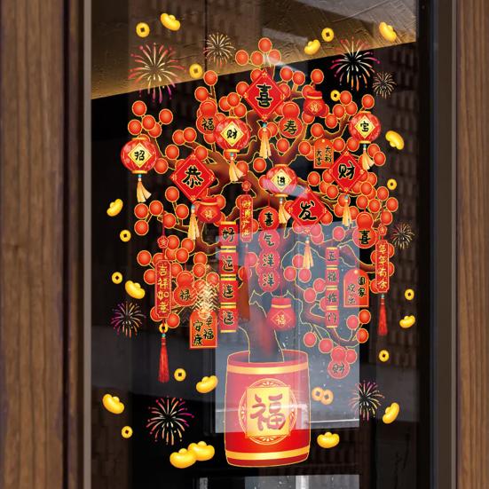 Drachen-Jahr-Segen-Aufkleber, elektrostatische Cartoon-Segen-Aufkleber, FU-Charakter, Segensworte, Aufkleber, Frühlingsfest-Zubehör