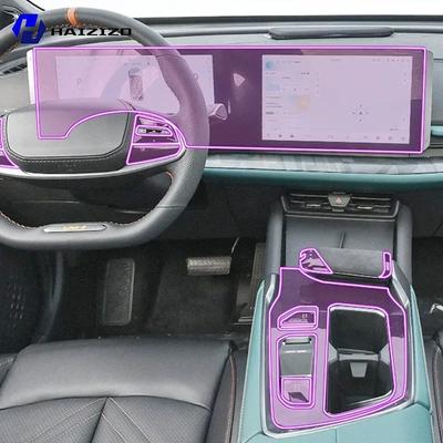 For Changan UNl-T -2025 Car Interior Center Console Protective Sticker Interior Decorative Strip TPU Protective Sticker PPF