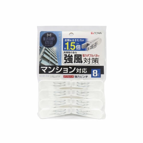 Towa Industry MS Double Spring Heavy Duty Pinch 8P