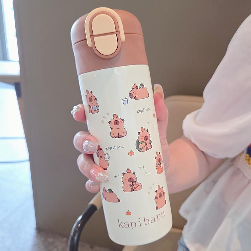 Shangqi Kids 316 SS Insulated Dual-Drink Straw Bottle