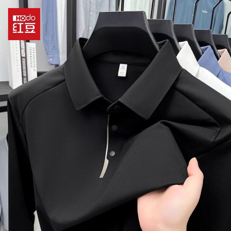 Men's Long-Sleeve Business Casual Polo Shirt