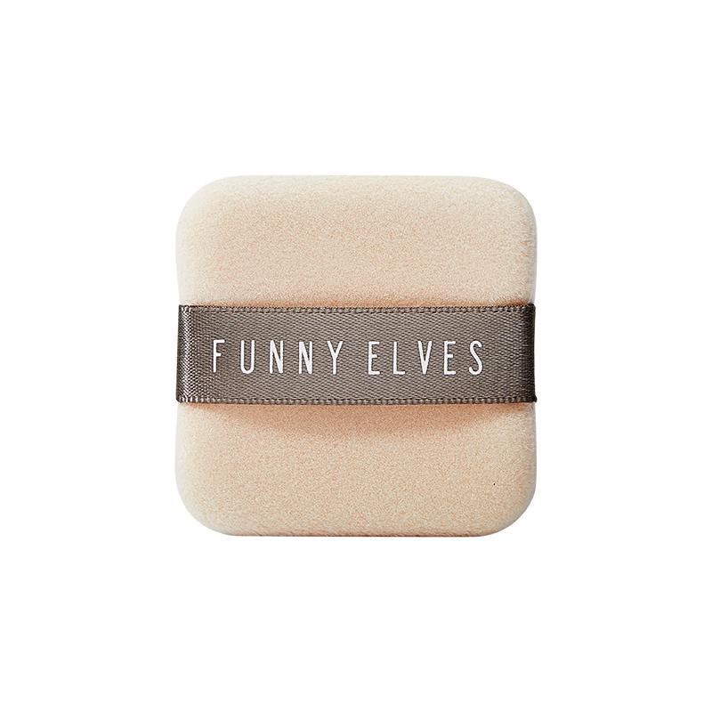 Funl Double-Sided Flocked Setting Powder Puff