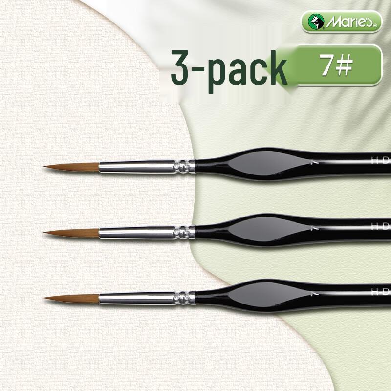 Maling Professional Fine Detail Nylon Liner Brushes