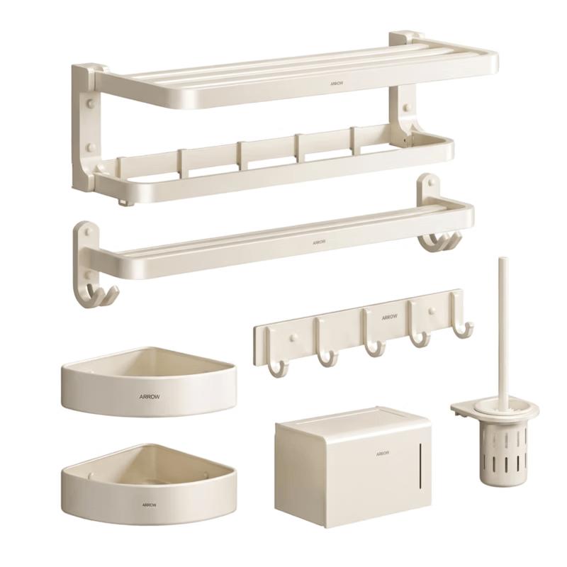 Arrow Punch-Free Space Aluminum Towel Rack