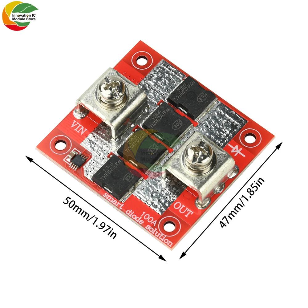 Ultra Low Dropout 100A High Current Ideal Diode Module No Ground No Forward Voltage Limit Anti Backflooding Charging Module