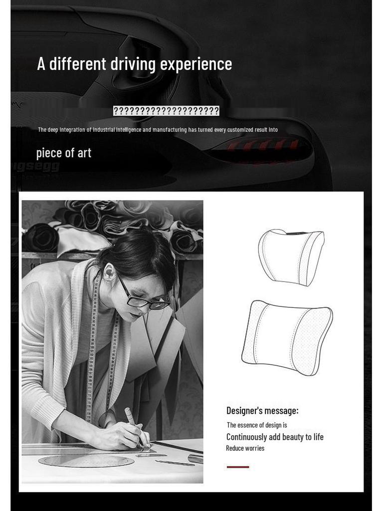 Fits Geely Xingyue L, Emgrand L, Binrui, Vision, and Boyue car headrests and lumbar supports.