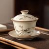 Ru Kiln Sancai Gaiwan with Bamboo Design