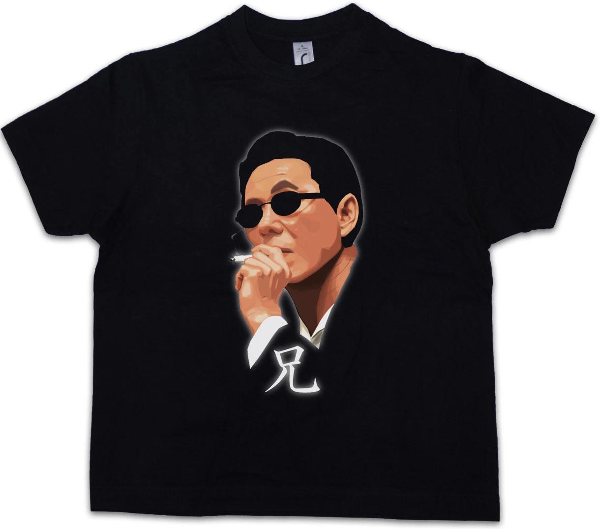 BROTHER Kids Boys kids boys T-Shirt Aniki Yakuza Yamamoto Clan Movie Japan Mafia Mob 150