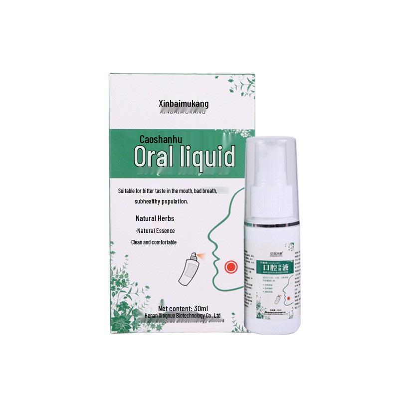 Xin Bai Mu Kang Oral Care Solution 30ml - Gentle External Use Liquid, Convenient, In Stock No