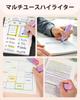 Four Candies Pastel Cute Stationery for and Diary A Great Gift for Girls and Highlighters, 8-Color Set, Non-Bleach, Quick-Drying, Beautiful, Marking,