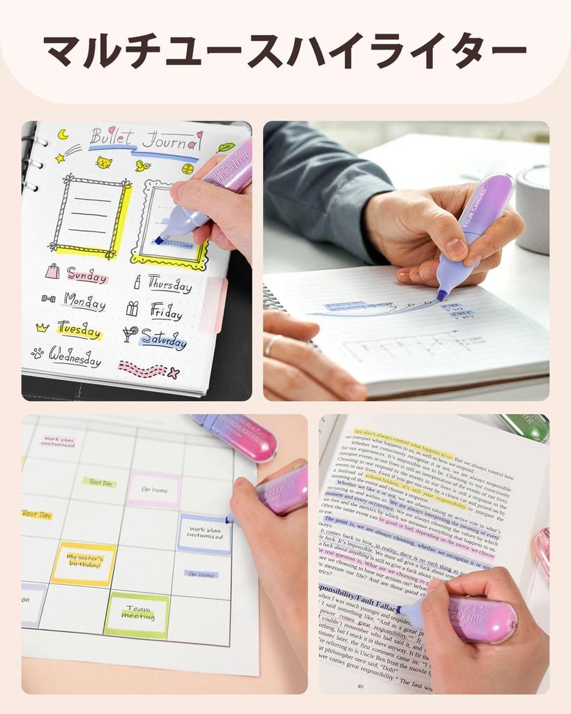 Four Candies Pastel Cute Stationery for and Diary A Great Gift for Girls and Highlighters, 8-Color Set, Non-Bleach, Quick-Drying, Beautiful, Marking,