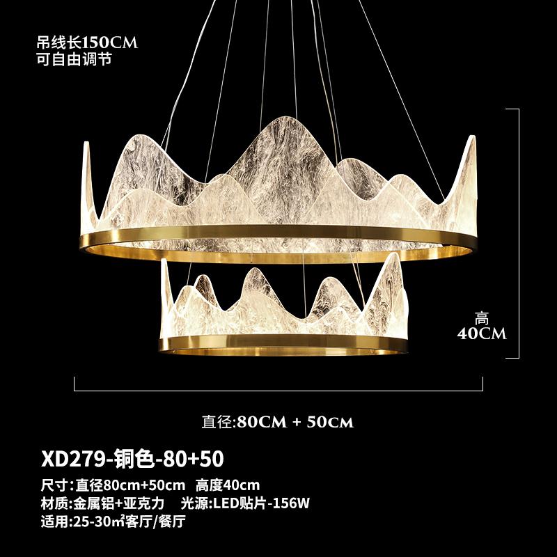 Aluminum acrylic iceberg rock shaped pendant light LED modern living room, bedroom, dining table, home decoration lighting