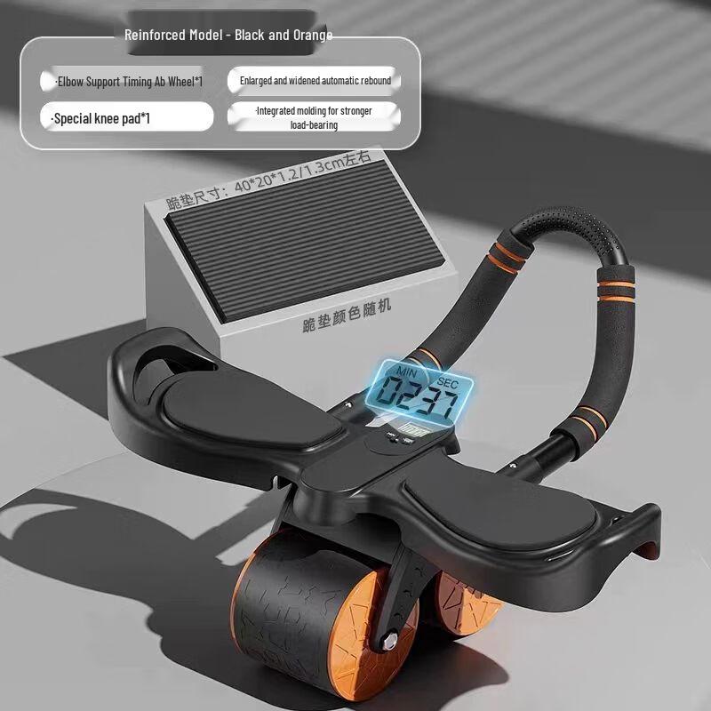 Huanleidi 4-Wheel Automatic Rebound Ab Roller
