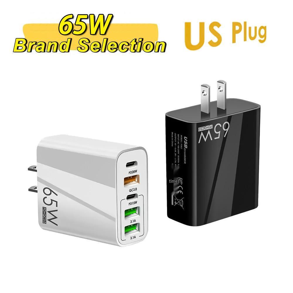 PD65W Multi-Port Fast Charger: 2 PD + 3 USB Ports, Compatible with Apple Devices