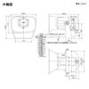 PATLITE electronic sound alarm Cab tire cord specification Sound type A Horn-type EHS-M1HA DC12~24V
