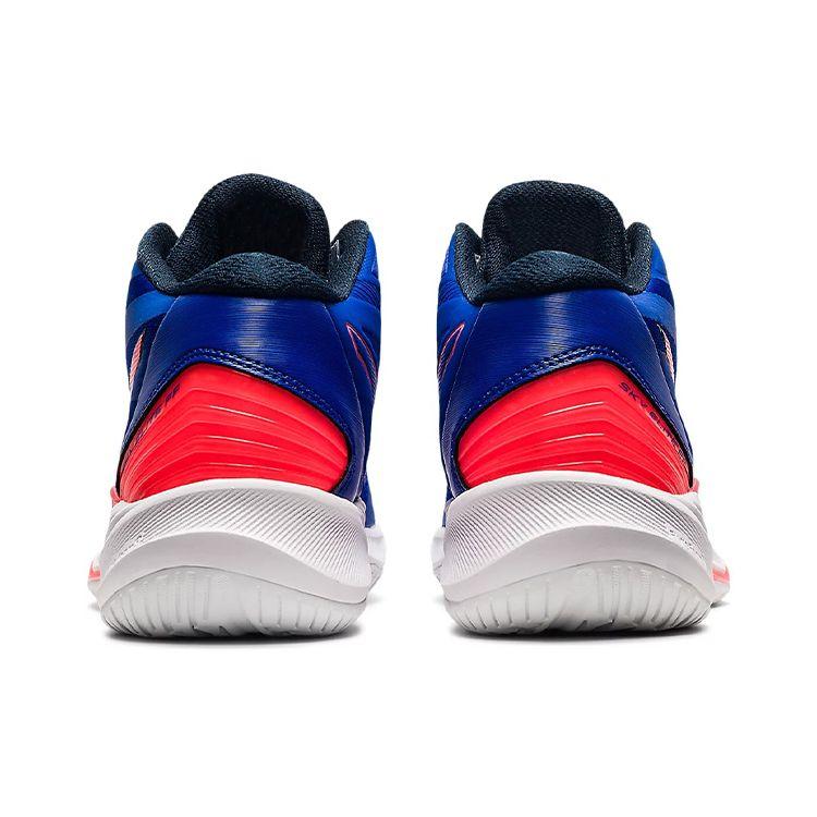 Asics Sky Elite FF MT 2 Durable Non-Slip Low-Top Training Shoes Women sneaker Deep-Blue Pink 1052A054-400