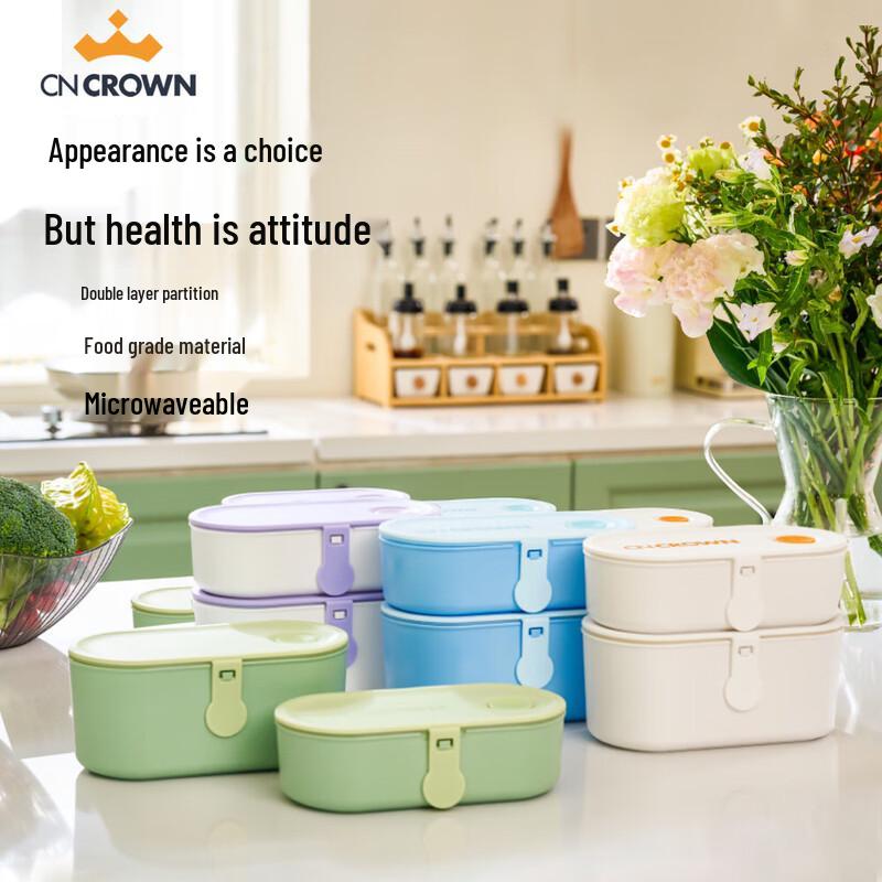 CNCrown Gardener's Philosophy Bento Box