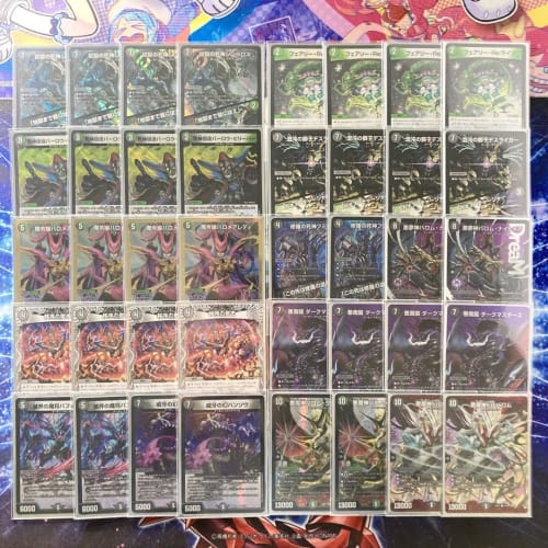 [Full-scale Constructed Deck Sale] Black-Green Barom Deck & Double Sleeves: Fumishna, the Death God of Carnage / "The Path of Carnage Ahead" Barom Nig