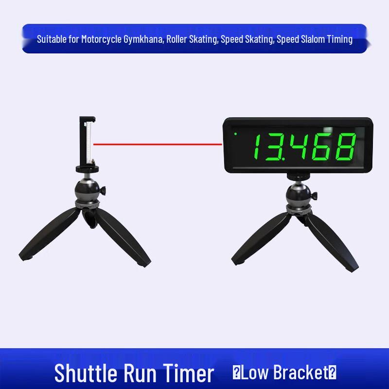 Athletics Infrared Timing System