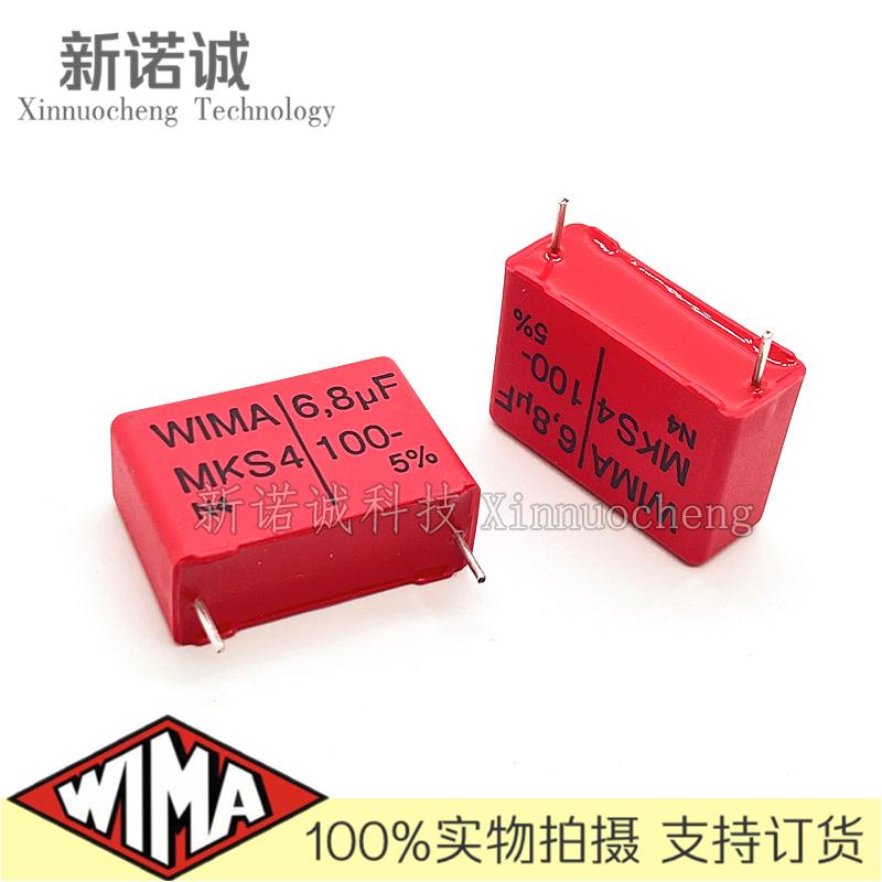1PCS/2PCS/20PCS/Lot WIMA MKS4 6.8UF 6U8 100V 100v6.8UF foil film capacitor 6800nF 100V685 685 Foot distance 22.5MM