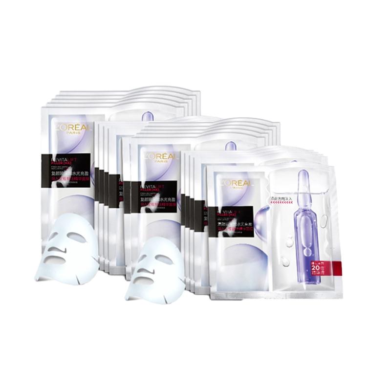 Loreal Paris The old version of the rejuvenates the skin with hyaluronic acid, hydrating and Ampoule Mask Upgraded Version-Scented-15 Pieces No Box коричневый