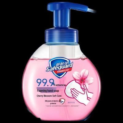 Safeguard Antibacterial Foam Hand Wash, Cherry Blossom Scent, 300g