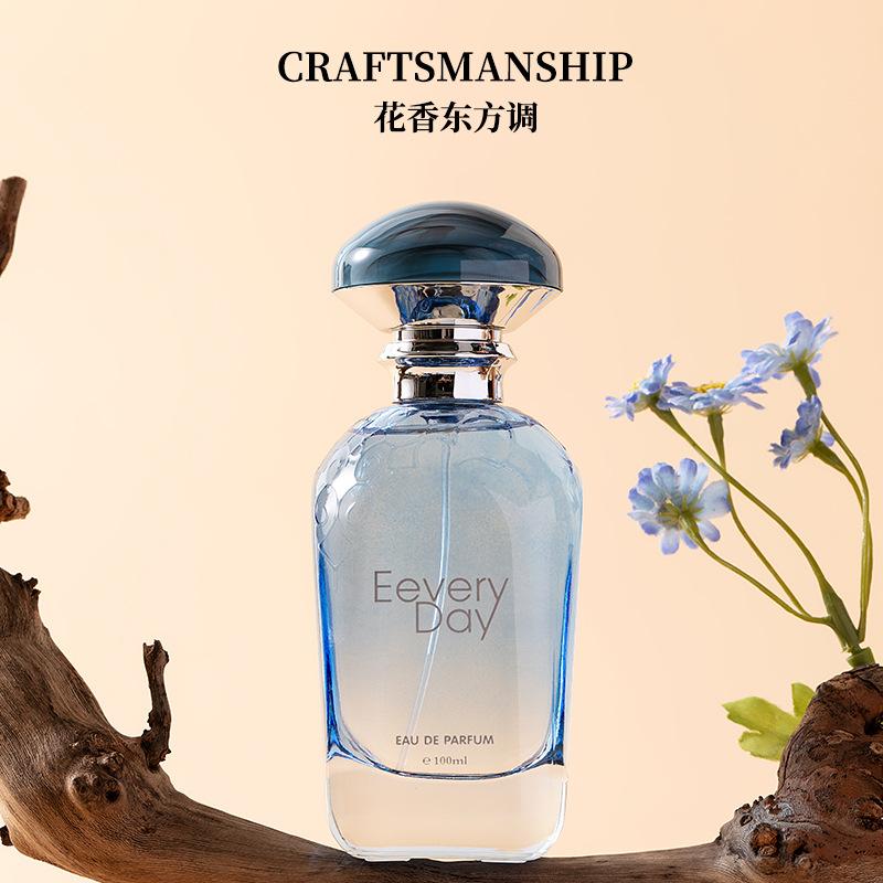 Women's perfume women's light fragrance niche fresh natural perfume lasting fragrance