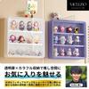 Mellbo Figure Collection Display or Transparent Colorful Easy Opening and 30cm x 30cm x Yellow Case, Box, Wall-Mounted Tabletop, Showcase-Style Door,